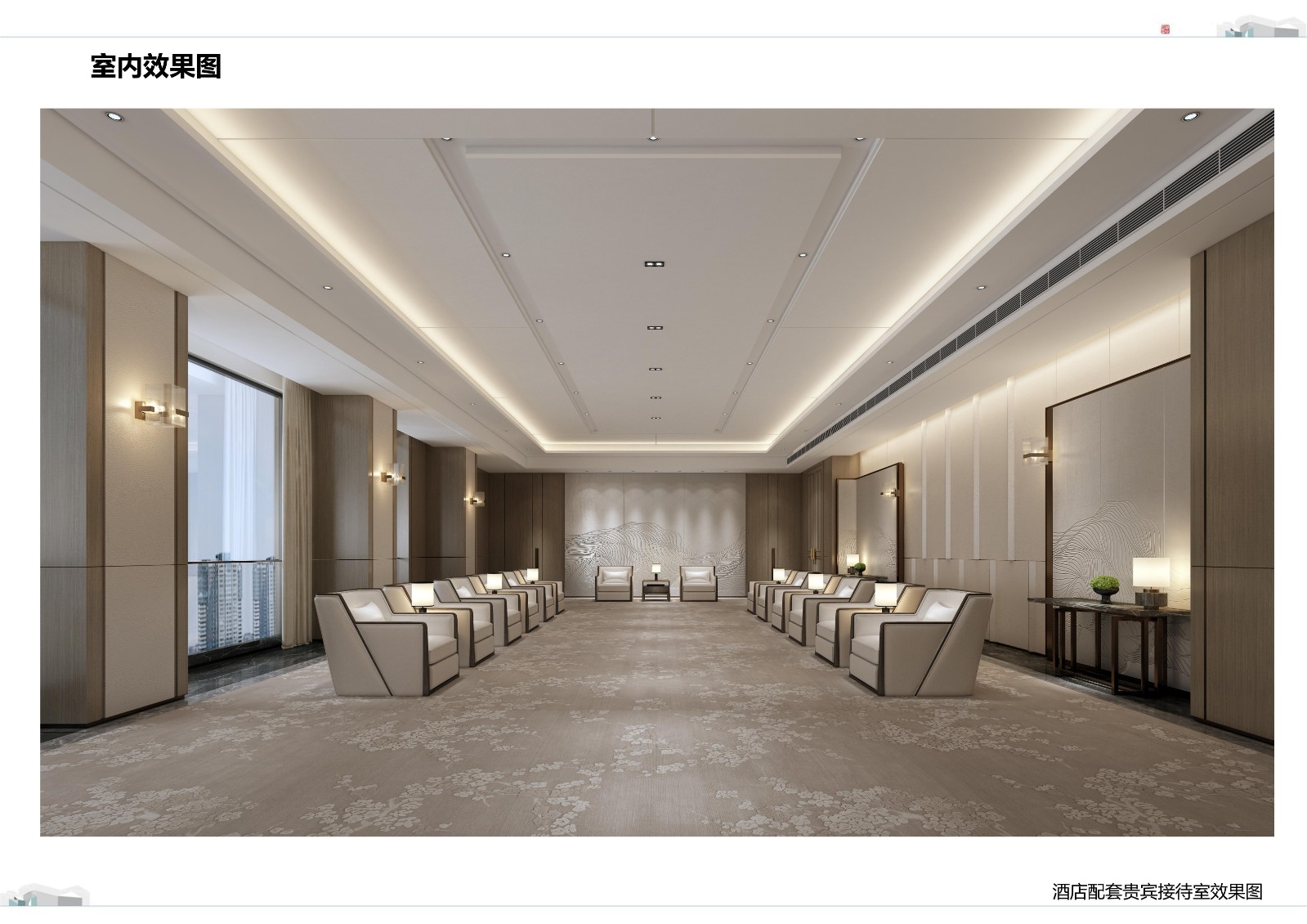 邯鄲開元名都酒店建筑效果圖(7)_21.jpg