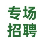 1百年孔氏集團(tuán)