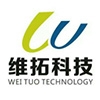 河北首發(fā)新材料