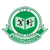 篤行潤(rùn)澤